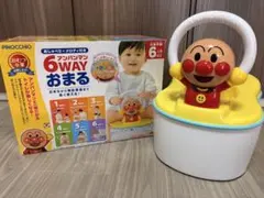 アンパンマン 6WAYおまる　補助便座　踏み台のサムネイル