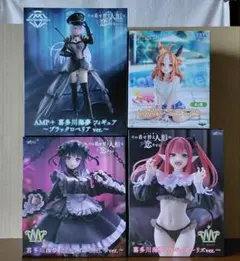 着せ恋　ウマ娘　プライズフィギュア　4点