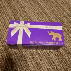 【新品】チェンジ 象の足クリー厶 大増量特別セット 100g、50g×2、12g チェンジ 象の足クリーム（100g・50g x2・12g）新品未開封｜Yahoo