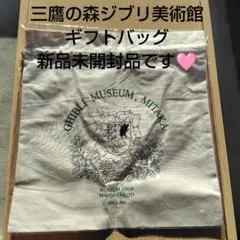 Item thumbnail for item ce3ee68e-4a08-408d-8e15-05e962c751bb