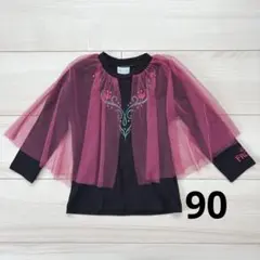 バースデイ　ディズニー　長袖　Tシャツ　ロンT アナと雪の女王　エレサ　アナ