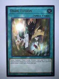 2026年最新】遊戯王 OTS レリーフの人気アイテム - メルカリ