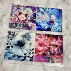 2026年最新】古明地こいし ダイソーの人気アイテム - メルカリ