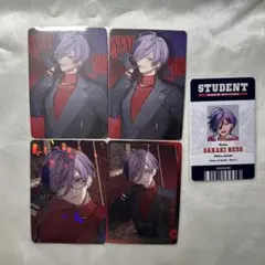 にじさんじ 3SKM 榊ネス フォトカード 学生証カード