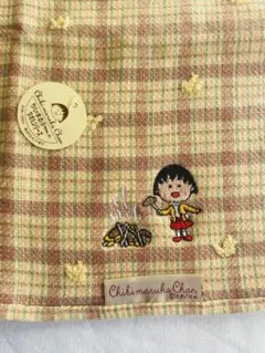 Item thumbnail for item cc9a107f-0859-478e-a25b-27cce440f6da