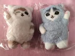 モフサンド　パジャマにゃんマスコット　2個　アミューズメント mofusand