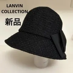 2026年最新】lanvin 帽子の人気アイテム - メルカリ