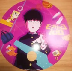 【値下げ】モブサイコ 100 うちわ