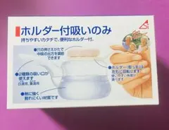 Item thumbnail for item 0046c034-d4d7-4be4-b3e4-3ba91dcd34e7