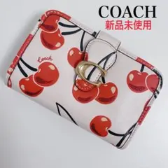 2026年最新】coach チェリー 二つ折り財布の人気アイテム - メルカリ