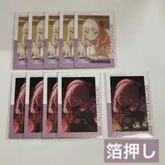 プロセカ エピカ 26c暁山瑞希 余花 - メルカリ