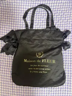 Maison de FLEUR リボン トートバッグ ブラックのサムネイル