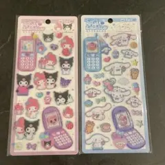 平成はっぴーフォンシール サンリオ