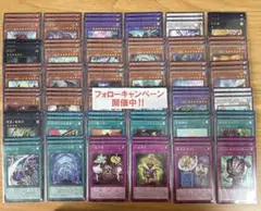 遊戯王 その他 汎用 カードセット