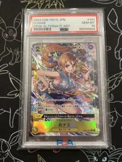 2025年最新】おナミ psa10 パラレルの人気アイテム - メルカリ