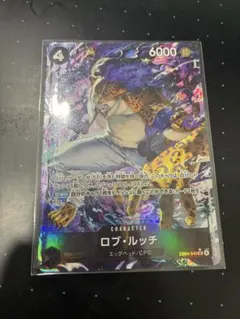 2026年最新】ロブ・ルッチ パラレルの人気アイテム - メルカリ