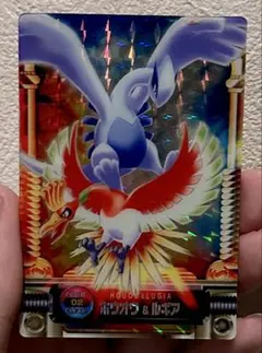 ホウオウ BREAK：スペシャルセット ホウオウ+ルギア PROMO XY - メルカリ