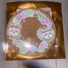 ちいかわ コルクコースター モモンガ&古本屋