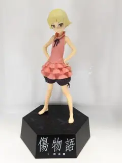 傷物語 キスショットアセロラオリオンハートアンダーブレード フィギュア