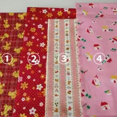 sifiru様 リクエスト 3点 まとめ商品