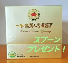 2026年最新】一和高麗人参の人気アイテム - メルカリ