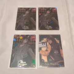 ツイステ　レオナ・キングスカラー　ウエハースカード