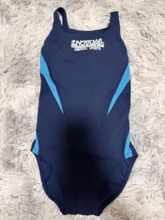 匿名配送★新品未使用 セントラルスポーツ 水着 女子 120cm MIZUNO