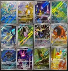 ニンジャスピナー AR 全12種 フルコンプ 2セット - メルカリ