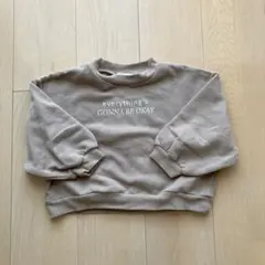 ペアマノン 長袖 110