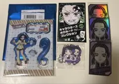 Item thumbnail for item 20442cce-f4e9-4ff8-858d-13e927eae837