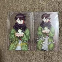 にじさんじ　あったかグッズ2021 ランダムクリアカード　三枝明那