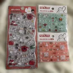 【国内正規品】　ボンボンドロップシール　ミニ　mini　ベイマックス