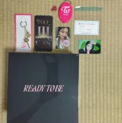 【おまけ付】TWICE READY TO BE 東京会場 アップグレード席特典