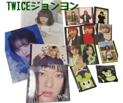 TWICE ジョンヨン（JEONGYEON） GIGO エコバッグ トレカ - メルカリ