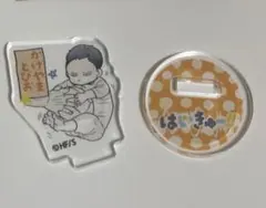 ハイキュー　ファンパーク　アクリルminiフィギュア　影山