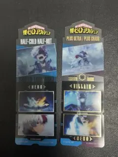 ⭐️僕のヒーローアカデミア　ブックマークコレクション　轟焦凍・荼毘