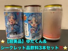 Item thumbnail for item 75f272f3-9301-4dc9-a7a3-1cbebe0d4dbd