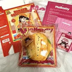 2026年最新】メロジョイキングオブバーガーの人気アイテム - メルカリ
