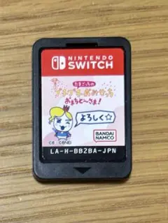 たまごっち　プチプチおみせっち Switch ソフト