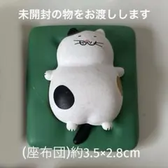 2026年最新】三毛猫の人気アイテム - メルカリ