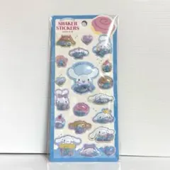 【正規品】サンリオ シェイカーシール シナモロール