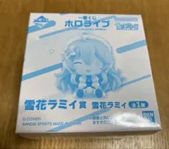 蒼もみじ様 リクエスト 2点 まとめ商品