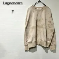 ルノンキュール 【F】 トレーナー クルーネック 水彩 色落ち加工 裏毛 春秋