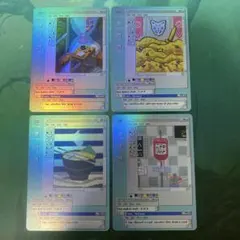 燻し Smother foil 4枚 英語 MTG - メルカリ