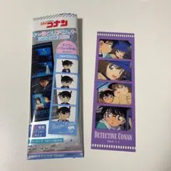 名探偵コナン 灰原哀 江戸川コナン キャラクリアフォト