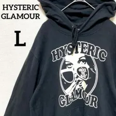2025年最新】Hysteric Glamour メンズ パーカーの人気アイテム - メルカリ