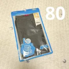 Item thumbnail for item 2910aca4-fc78-4301-b6dd-cd76d6256f9a