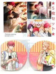 2026年最新】静真×湊の人気アイテム - メルカリ