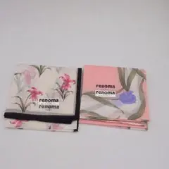 renoma レノマ 花柄 ハンカチ 2枚