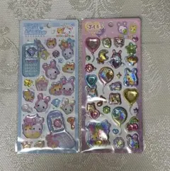 【正規品】フワフワらびちゃん 2点セット